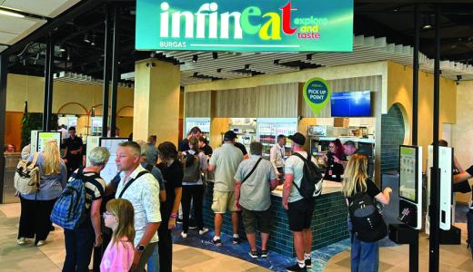 infineat 1