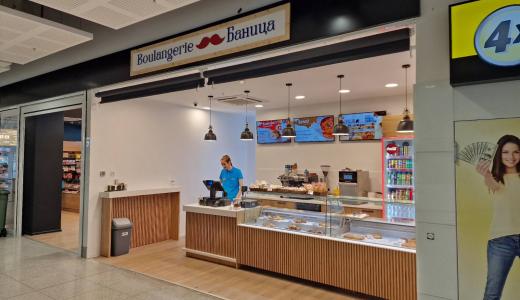 banitsa_4