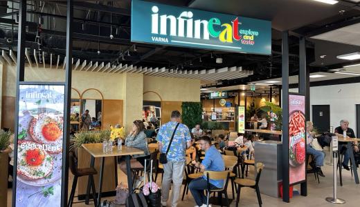 infineat 1